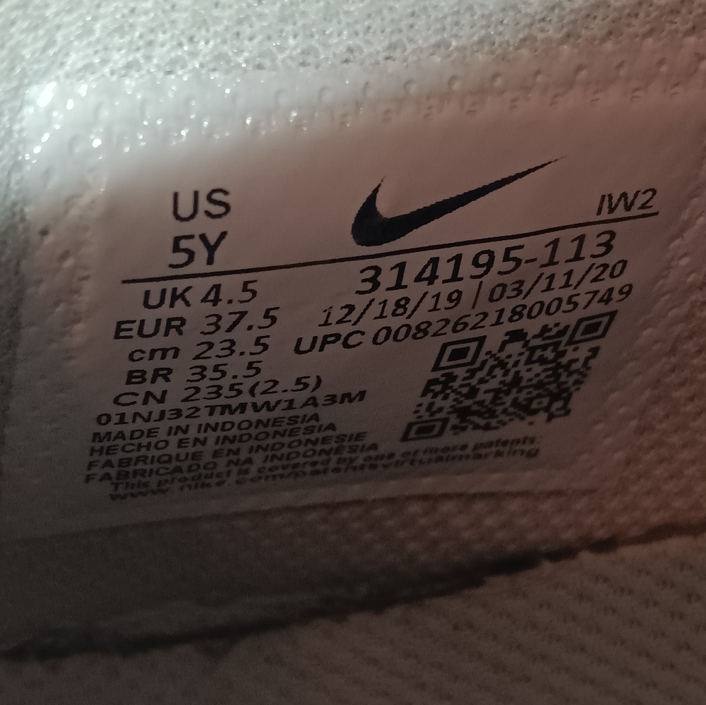 Nike Air Force 1 - Picture 7 of 8